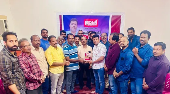 keli farewell