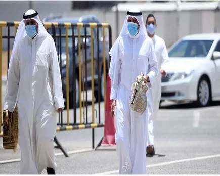 qatar covid.