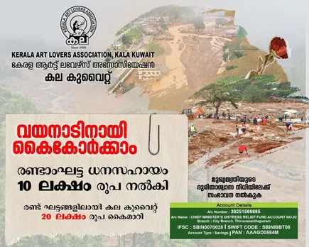 wertyujhgre567uikjyt