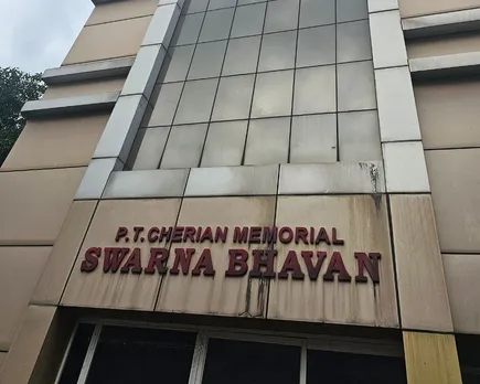 swarna bhavan