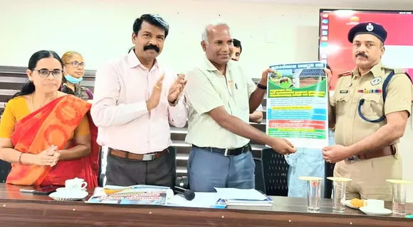 electrical inspectorate