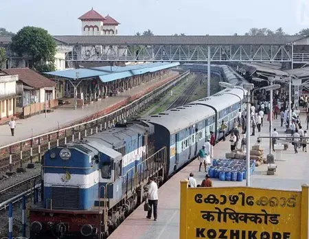 kozhikode railway station