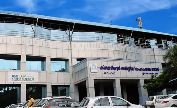 kizhathadiyur bank