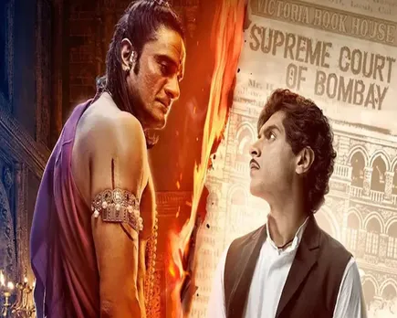 maharaj movie.jpg