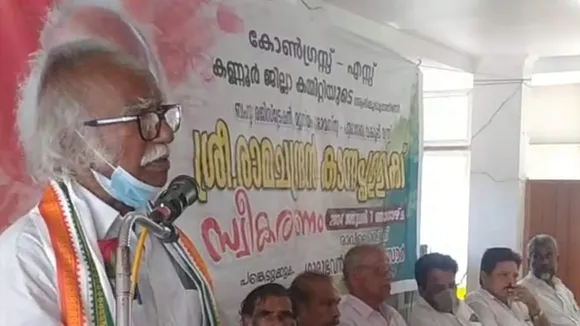 ramachandran kadannappally kannur