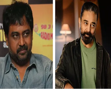 linguswamy kamal hassan.jpg
