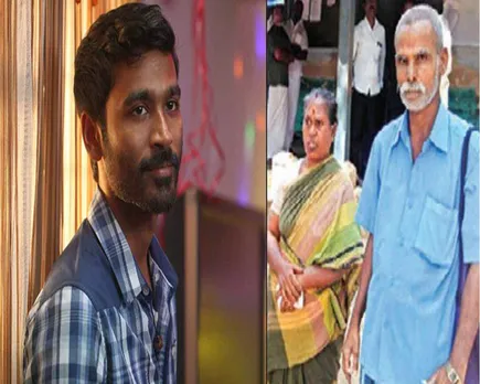 kathireshan dhanush.jpg