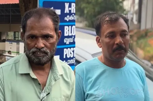 fake currency case accused arrested 