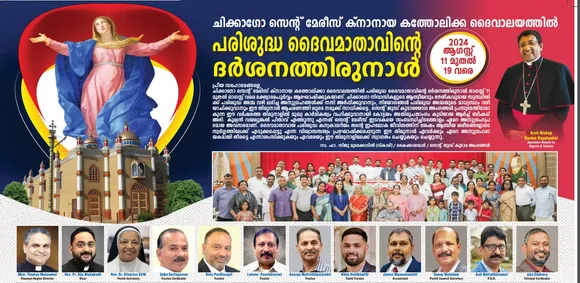 ert6u7iuytrertyuuytre