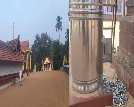 Thalassery Jagannath temple.jpg
