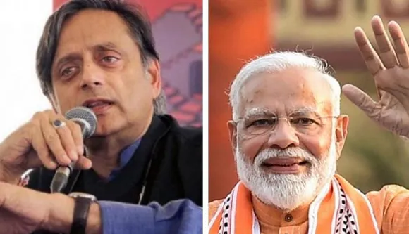 modi tharoor