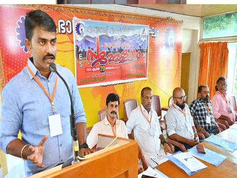 asianet sank sammelanam.jpg