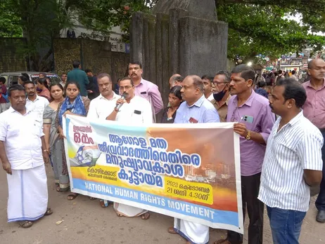 human rights movement