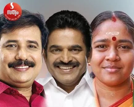 am arif kc venugopal sobha surendran