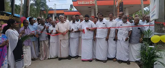 athirambuzha road inauguration