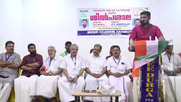 vt balram ponnani