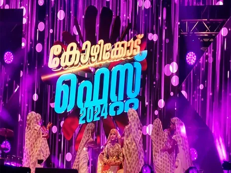kozhikod fest.jpg