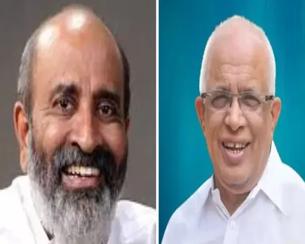 jds kerala new.jpg
