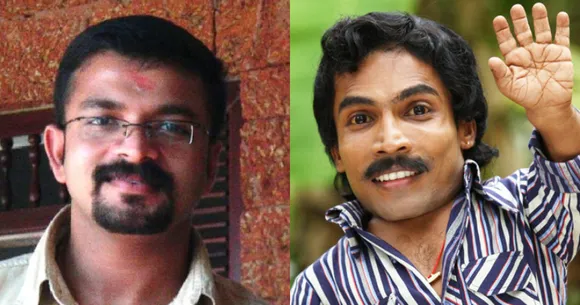 New Project agust 31