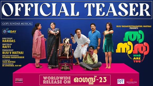 rtyuikjhtryuiouytyui