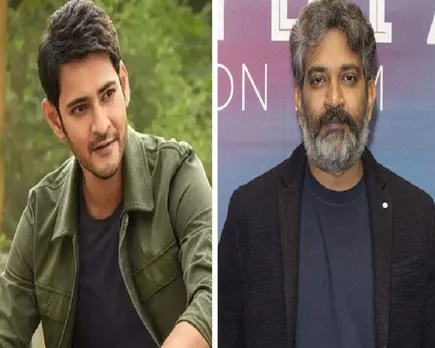 rajamouli mahesh babu.jpg