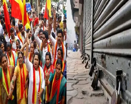 karnataka bandh