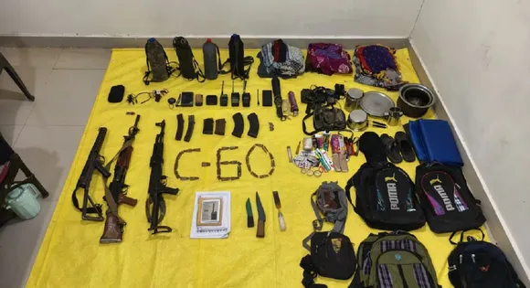 Maoists Killed in Maharashtra