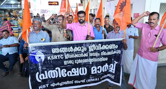 kst dmployees sangh palakkad