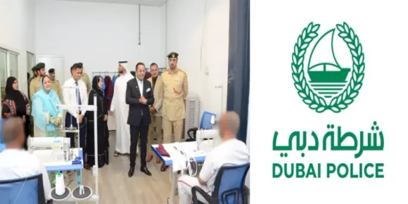 DUBAI PRISON