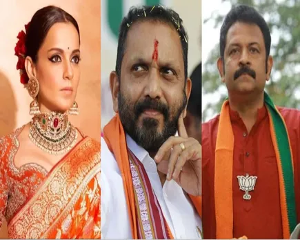 kangana surendran.jpg