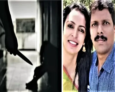 bengaluru murderr