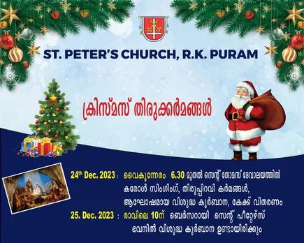 st. peters diocese rk puram
