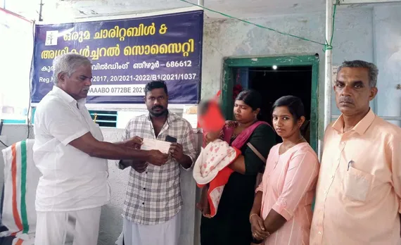 oruma charitable society