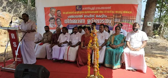 dr n jayaraj kanjirappally