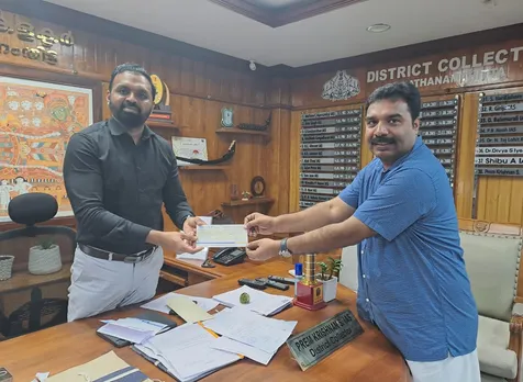 wayanad help fund
