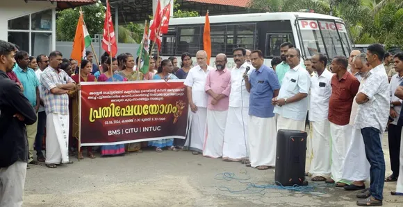bms protest palakkad