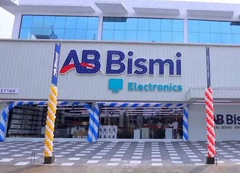 ajmalbismi pettah