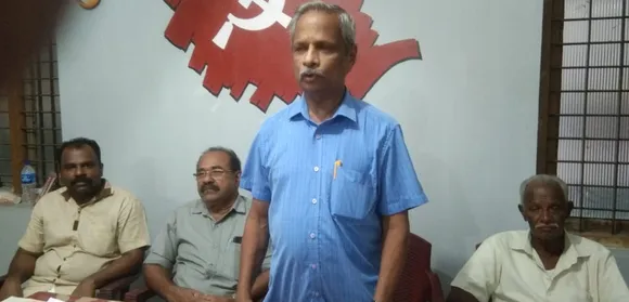 purogamana kala sahithya sangham