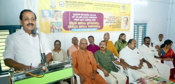 360c8321-54a2-496b-a317-65a1f9ec718b