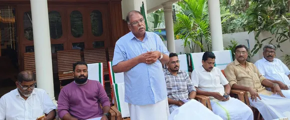 ezhuvathuruthi mandalam congress yogam