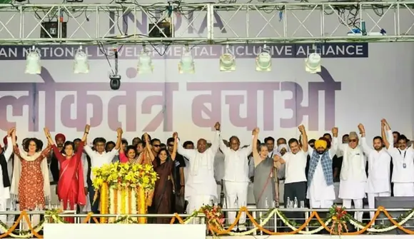 india bloc