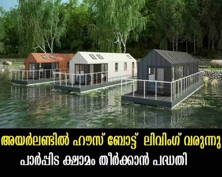 vgthyyyyyyyyyyyyyy67