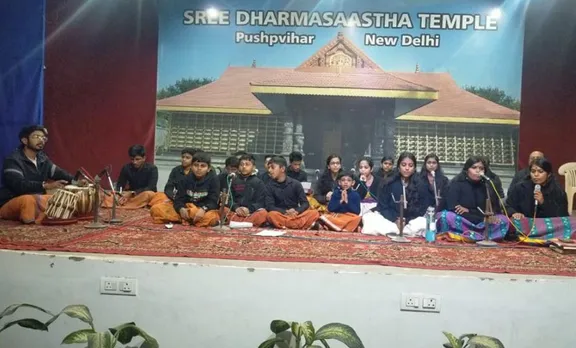 pushpavihar temple bhajan