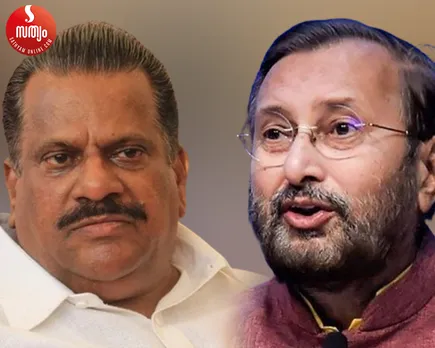 ep jayarajan prakash javadekar