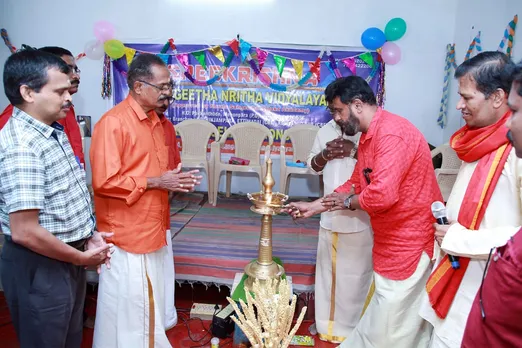 sreekrishna sangeetha vidyalayam