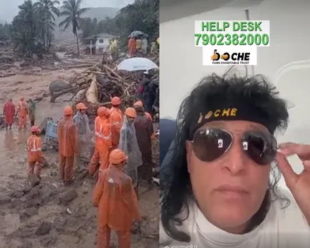 boche helpdesk