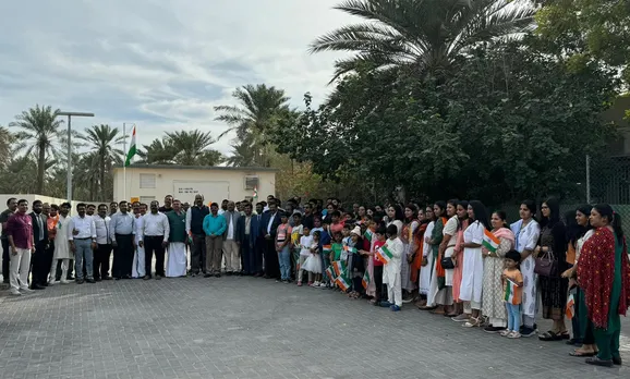 wmc bahrain province