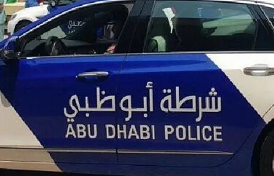 abu dhabi police