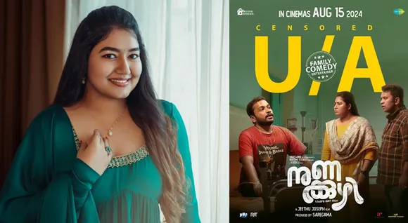 drtyukijytrertyuioiuy