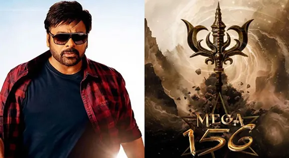 chiranjeevi156.jpg